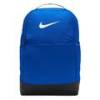 Рюкзак Nike BRASILIA 9.5 TRAINING BACKPACK M 24L синий DH7709-480, прев. 0