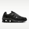 Кросівки Nike SHOX RIDE 2 DS-IO4296-002, прев. 0