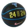 М'яч баскетбольний Nike ALL COURT K BRYANT ASG 2026 BLACK/BLUE/PINK size 7 DT1-N.101.5091.058.07, прев. 0