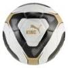 Футбольный мяч Puma KING 084736-01, прев. 0
