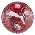 Футбольний м'яч Puma CP NEVER STOP GRAPHIC 084849-01, прев. 0