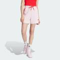 Женские шорты Essentials Color Pop French Terry Adidas JN6991, прев. 0