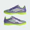 Сороконіжки F50 Club Turf Adidas JI0026, прев. 6