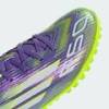 Сороконіжки F50 Club Turf Adidas JI0026, прев. 8