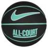 М'яч баскетбольний Nike EVERYDAY ALL COURT 8P DEFLATED DS-N.100.4369.050.07, прев. 0