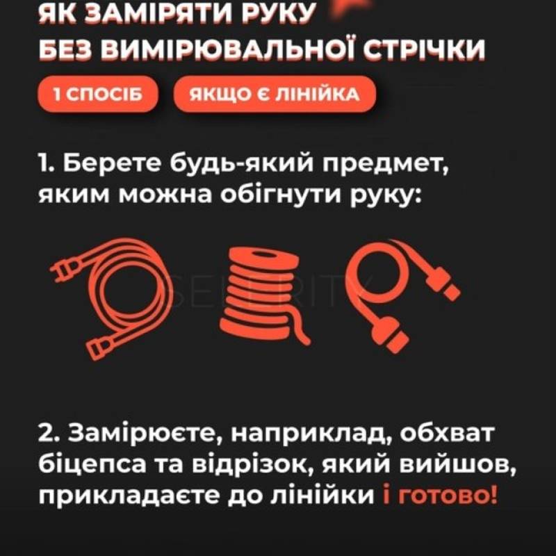 Геймерский рукав 2.0 Horror | Хорор Неоновый Selerity pm04hr, рис. 12