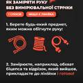 Геймерський рукав 1.0 Без долоні Фіолетовий LUNA Selerity s17LN, прев. 6