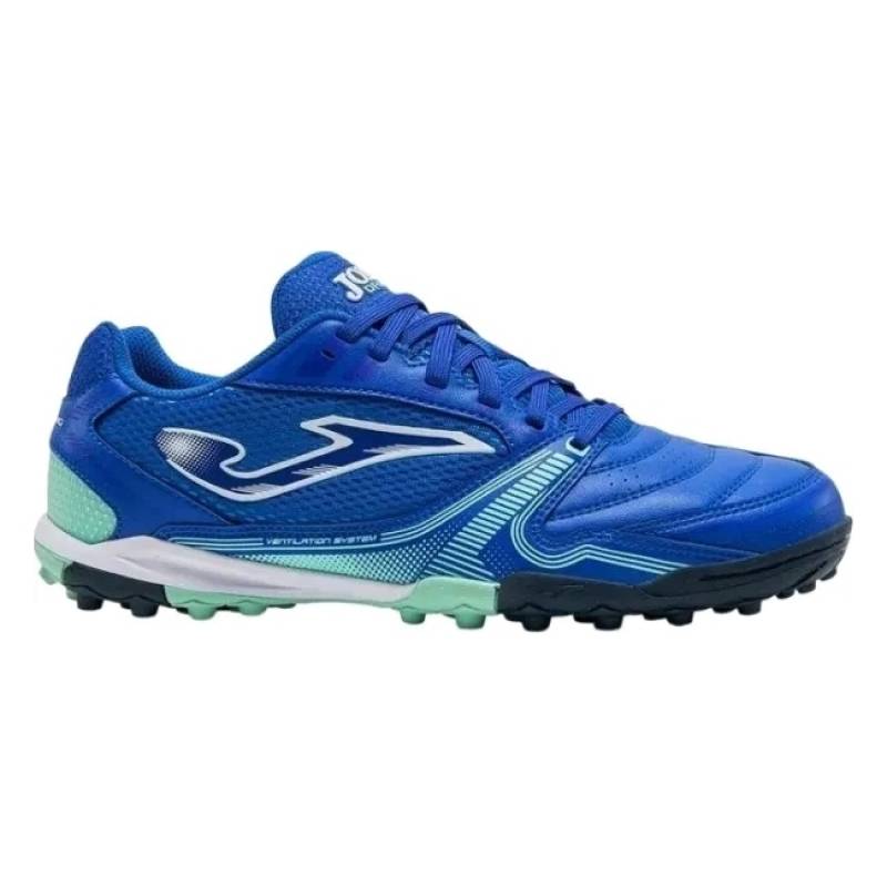Сороконіжки Joma DRIBLING DRIS2604TF, рис. 0