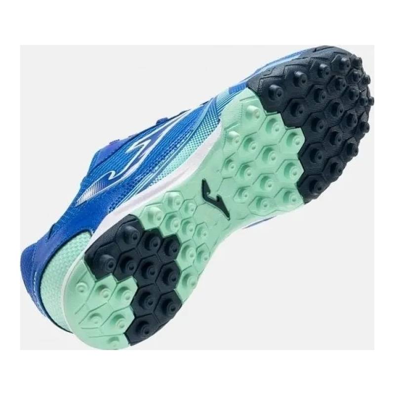 Сороконіжки Joma DRIBLING DRIS2604TF, рис. 1