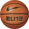М'яч баскетбольний Nike ELITE CHAMPIONSHIP 8P 2.0 DEFLATED DS-N.100.9913.891.07, прев. 0