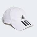 Кепка AEROREADY 3-STRIPES Adidas GM4511, прев. 2