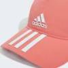Кепка AEROREADY 3-STRIPES Adidas HD7245, прев. 2