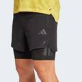 Шорты 2в1 Power Adidas JI8203, прев. 4