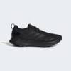 Кроссовки для бега Runfalcon 5 TR Adidas JP5916, прев. 0