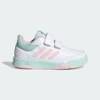 Детские кроссовки Tensaur Sport 2.0 CF Adidas JQ2868, прев. 0