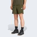 Шорти Training Essentials Holiday Pack Adidas KA7862, прев. 0