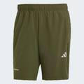 Шорти Training Essentials Holiday Pack Adidas KA7862, прев. 5