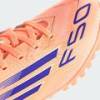 Сороконіжки дитячі Adidas F50 CLUB TF J DT-JI0040, прев. 7