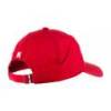 Бейсболка Adidas SLOUCH ADJ DS-HI1469, прев. 1