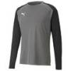 Воротарський лонгслів Puma teamPACER GK LS сірий 704933-43, прев. 0