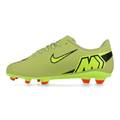 Детские бутсы Nike JR MERCURIAL VAPOR 16 CLUB FG/MG FQ8286-300, прев. 1