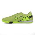 Футзалки Nike MERCURIAL ZOOM VAPOR 16 ACADEMY IC FQ8434-300, прев. 1