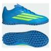 Сороконіжки дитячі Adidas F50 CLUB TF J DT-JS1491, прев. 0