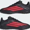 Сороконіжки дитячі Adidas F50 CLUB TF J DT-JS1490, прев. 8