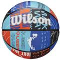 М'яч баскетбольний Wilson WNBA HEIR DNA BSKT Blue/Orange size 6 DT1-WZ3009201XB6, прев. 0