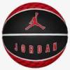 М'яч баскетбольний Nike JORDAN PLAYGROUND 2.0 8P DEFLATED WHITE/FIRE RED size 7 DT1-J.100.8255.673.07, прев. 1