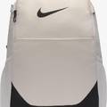 Рюкзак Nike Nk Brsla M Bkpk - X 24L DT-IB4408-072, прев. 0