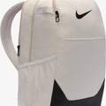 Рюкзак Nike Nk Brsla M Bkpk - X 24L DT-IB4408-072, прев. 3