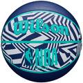 М'яч баскетбольний Wilson NBA DRV PLUS DAZZLE CAMO BSKT INDIGO size 5 DT1-WZ3016102XB5, прев. 0