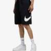 Шорти Nike M CLUB BB SHORT GX DS-FN3906-010, прев. 0