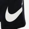 Шорти Nike M CLUB BB SHORT GX DS-FN3906-010, прев. 2