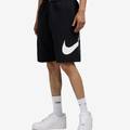 Шорти Nike M CLUB BB SHORT GX DS-FN3906-010, прев. 0