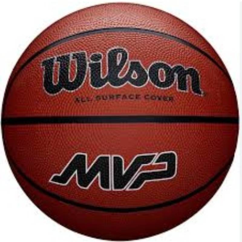 М'яч баскетбольний Wilson MVP BSKT BROWN size 5 DT1-WZ3018703XB5, рис. 0