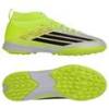 Сороконіжки дитячі Аdidas F50 League Mid JR9029, прев. 0
