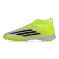 Сороконожки детские Аdidas F50 League Mid JR9029, прев. 1