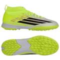 Сороконожки детские Аdidas F50 League Mid JR9029, прев. 0