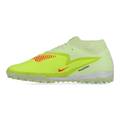 Сороконожки Nike Phantom 6 High Academy TF HQ2277-800, прев. 1