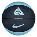 М'яч баскетбольний Nike PLAYGROUND 8P 2.0 G ANTETOKOUNMPO DEFLATED COLLEGE DS-N.100.4139.450.07, прев. 0