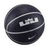 М'яч баскетбольний Nike PLAYGROUND 2.0 8P L JAMES DEFLATED DS-N.100.4372.506.07, прев. 1