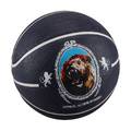 М'яч баскетбольний Nike PLAYGROUND 2.0 8P L JAMES DEFLATED DS-N.100.4372.506.07, прев. 0