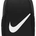 Рюкзак Nike Y NK BRSLA BKPK - SP23 DS-DV9436-010, прев. 0