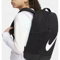 Рюкзак Nike Y NK BRSLA BKPK - SP23 DS-DV9436-010, прев. 1