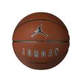 М'яч баскетбольний Jordan ULTIMATE 2.0 8P DEFLATED DS-J.100.8254.855.07, прев. 0
