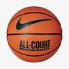 М'яч баскетбольний Nike EVERYDAY ALL COURT 8P DEFLATED DS-N.100.4369.855.07, прев. 0