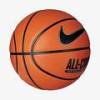 М'яч баскетбольний Nike EVERYDAY ALL COURT 8P DEFLATED DS-N.100.4369.855.07, прев. 1