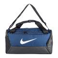 Сумка Nike BRSLA S DUFF - 9.5 (41L) DS-DM3976-410, прев. 0